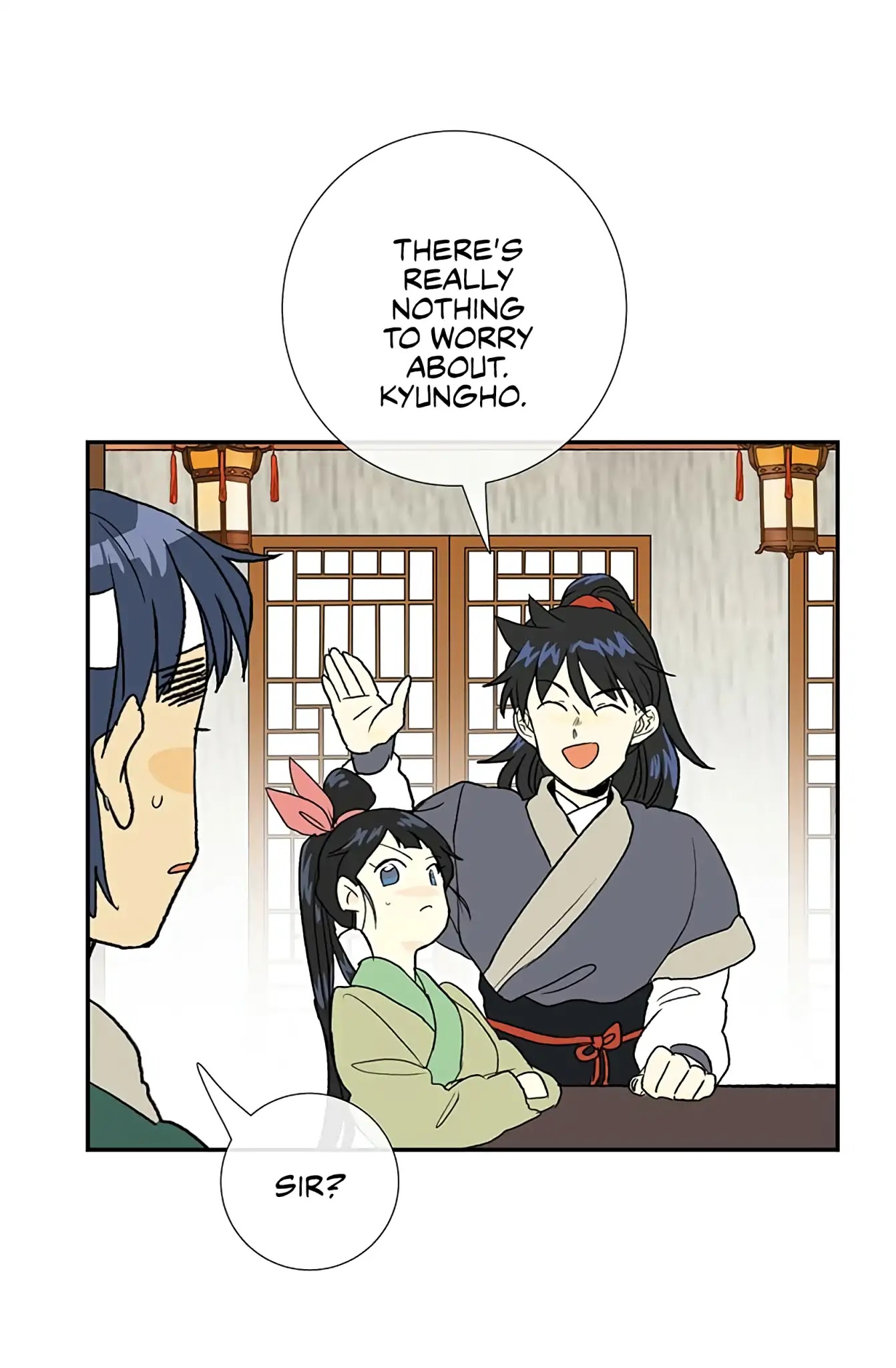 The Scholar's Reincarnation Chapter 98 page 52 - Chapter 98