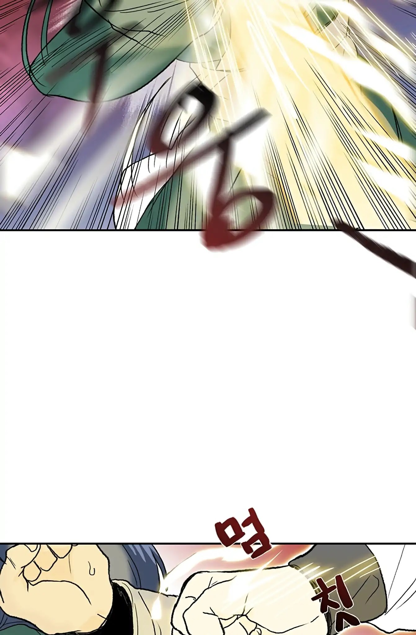 The Scholar's Reincarnation Chapter 98 page 57 - Chapter 98