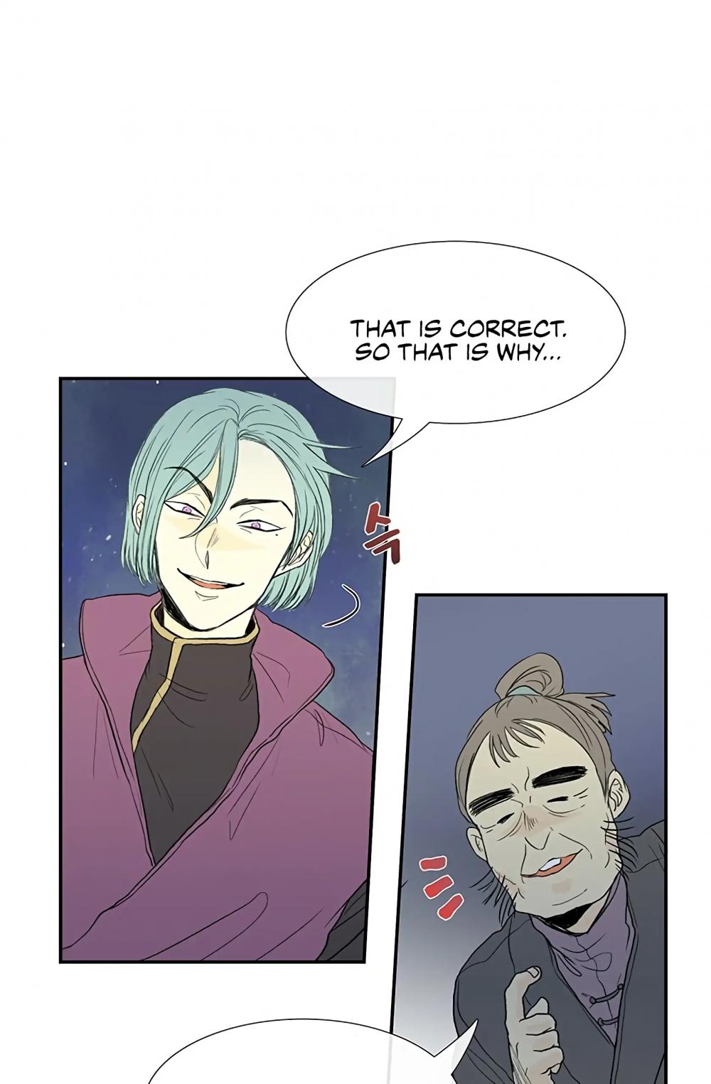The Scholar's Reincarnation Chapter 98 page 9 - Chapter 98