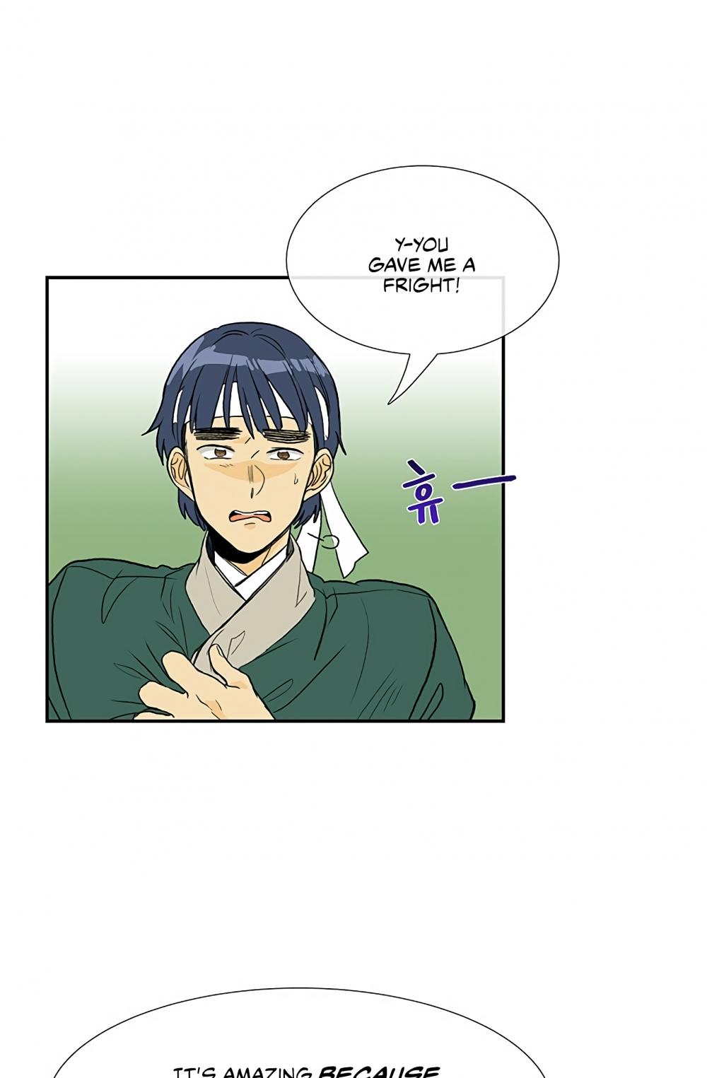 The Scholar's Reincarnation Chapter 99 page 12 - Chapter 99