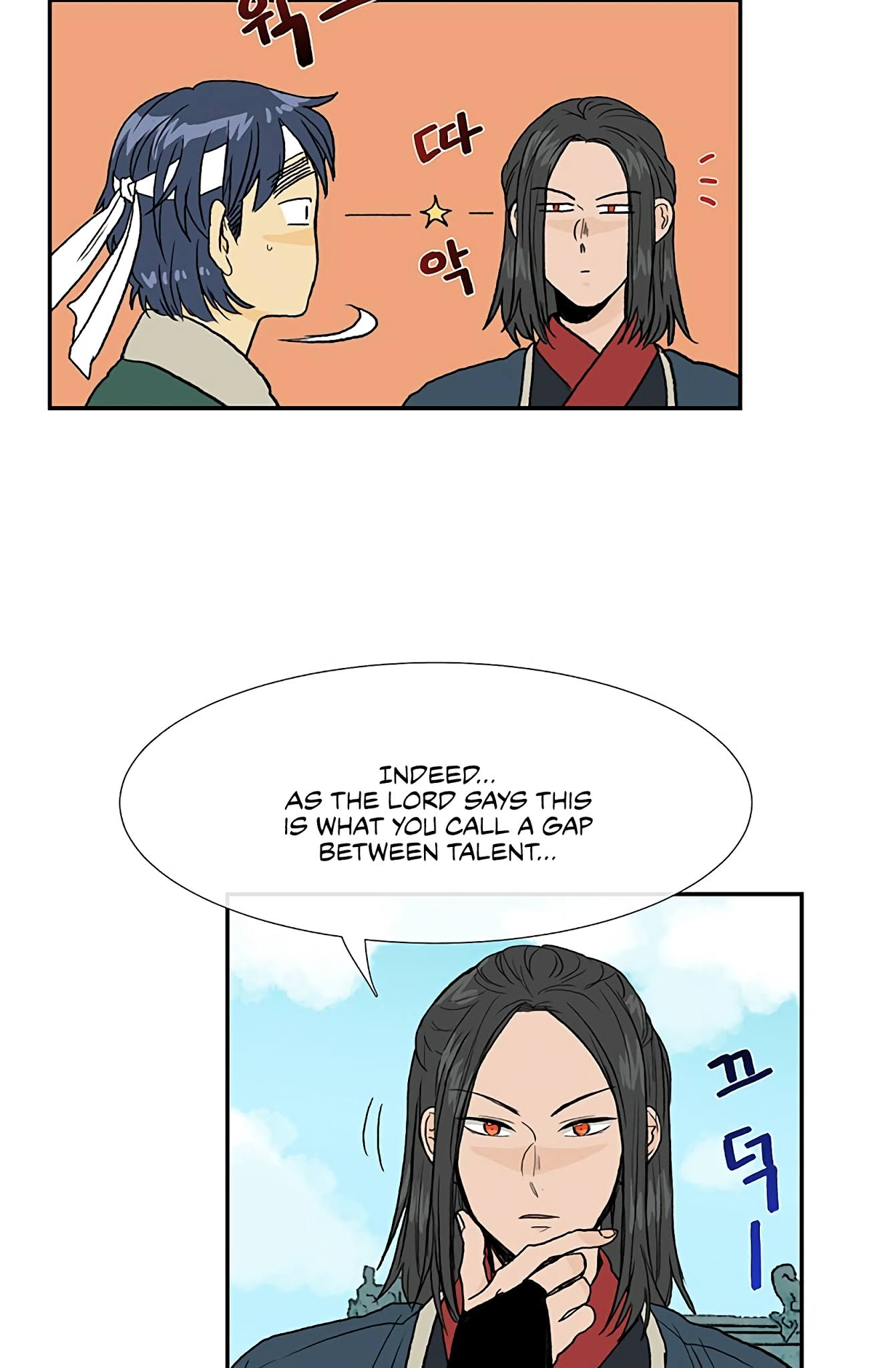 The Scholar's Reincarnation Chapter 99 page 14 - Chapter 99