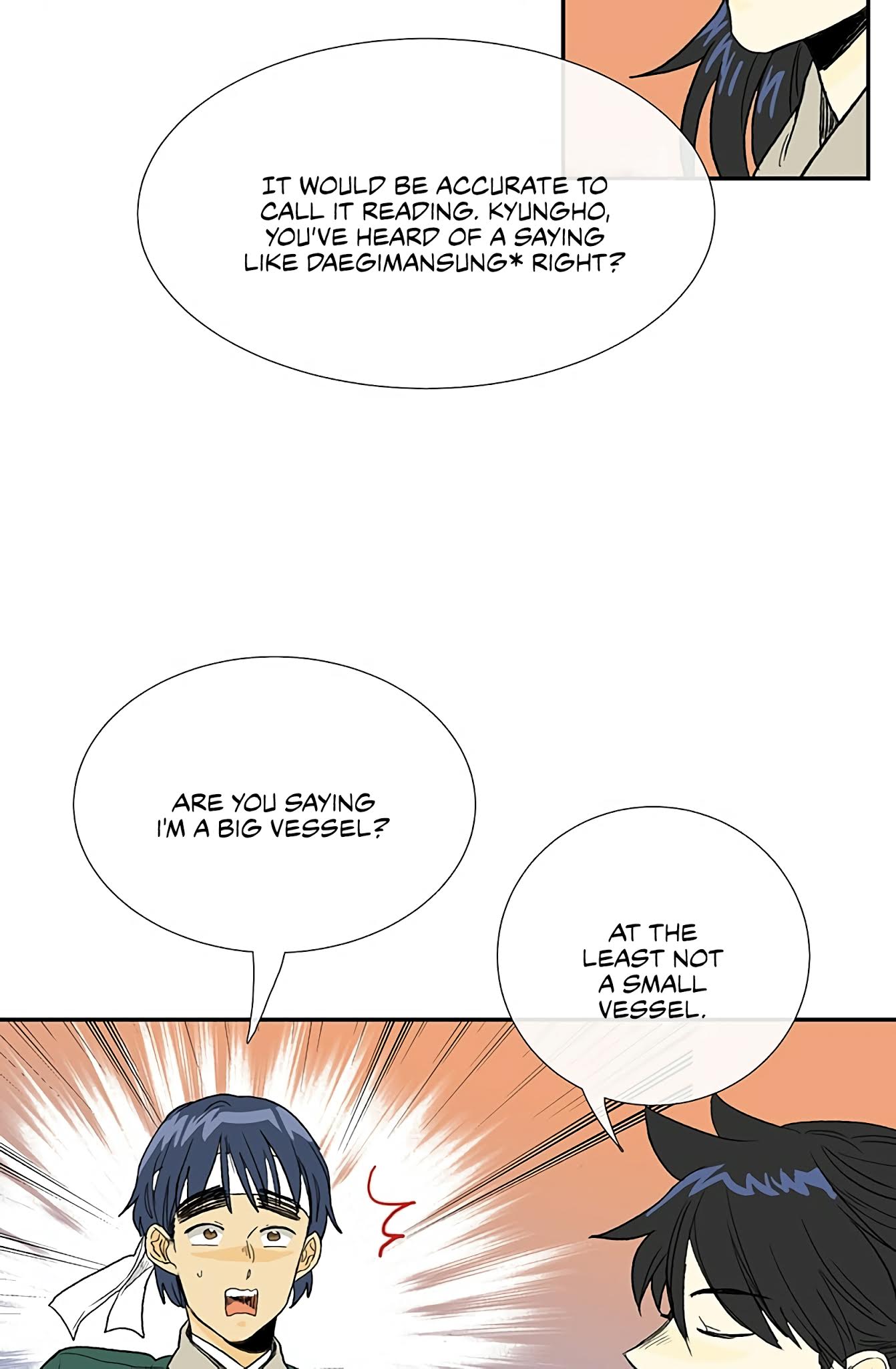 The Scholar's Reincarnation Chapter 99 page 16 - Chapter 99