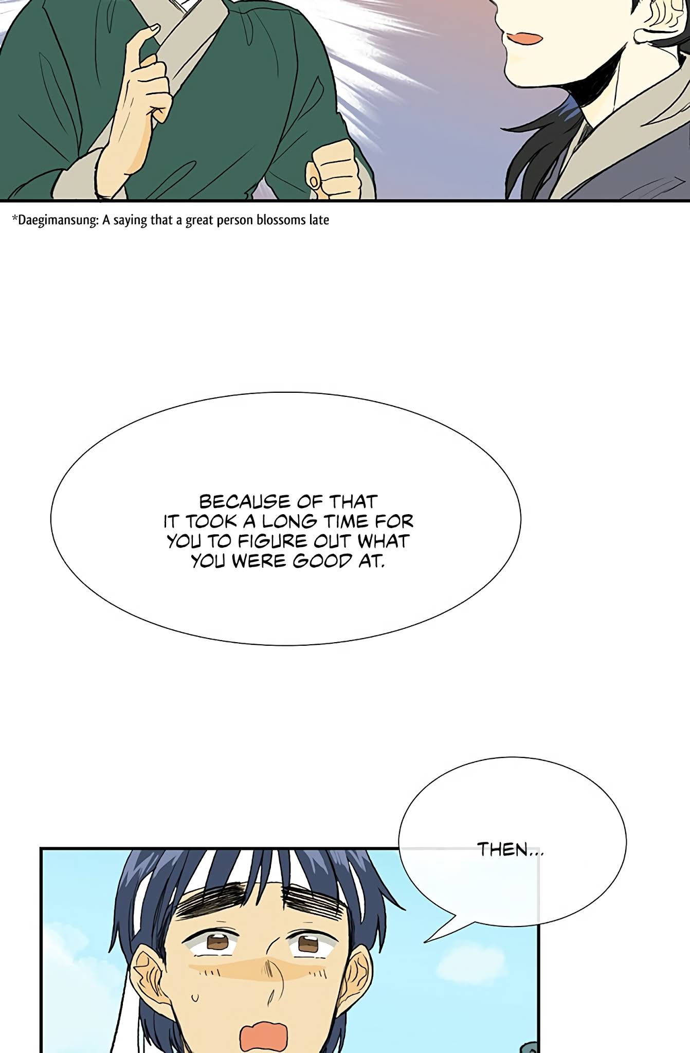 The Scholar's Reincarnation Chapter 99 page 17 - Chapter 99