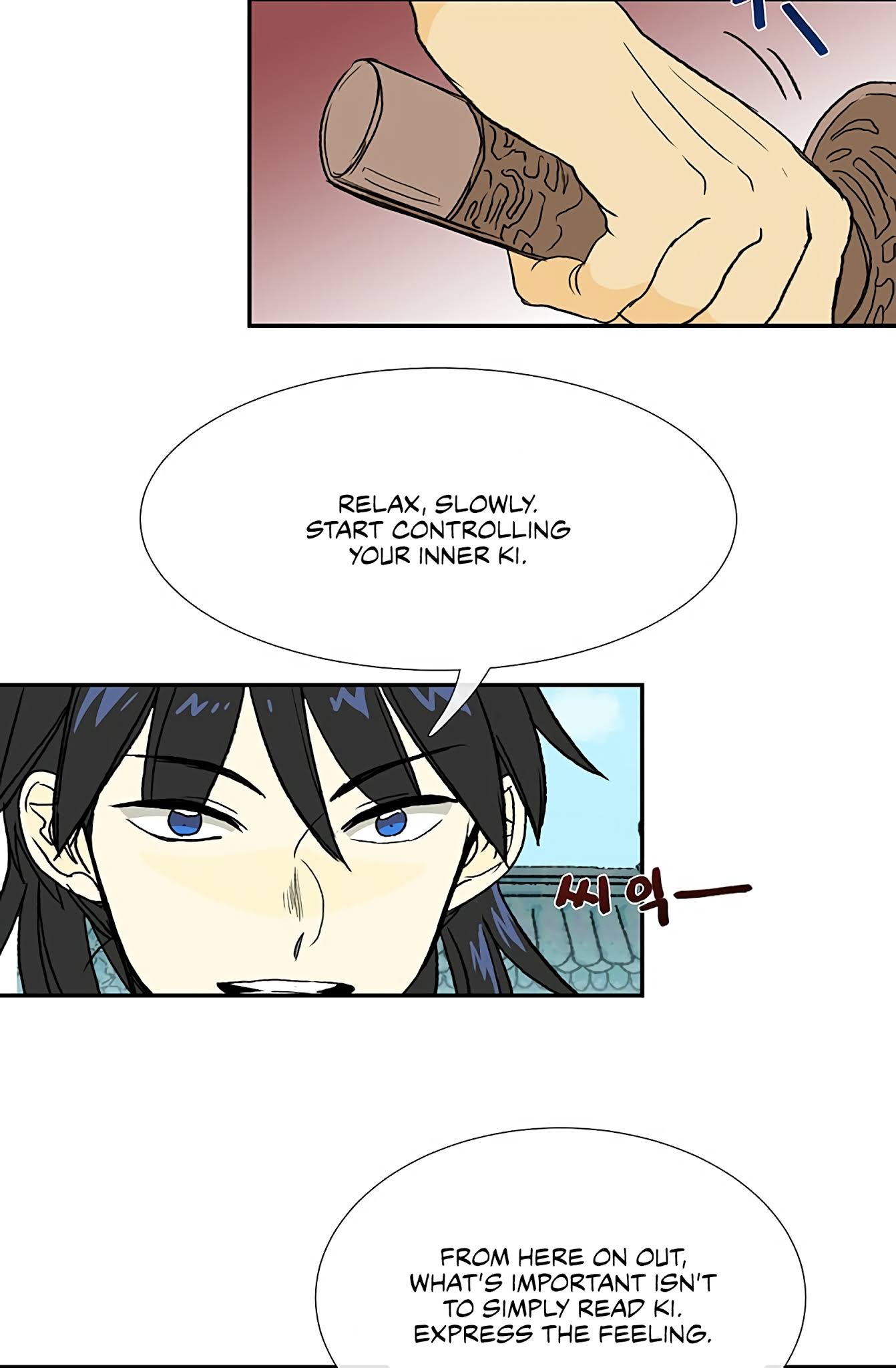 The Scholar's Reincarnation Chapter 99 page 21 - Chapter 99
