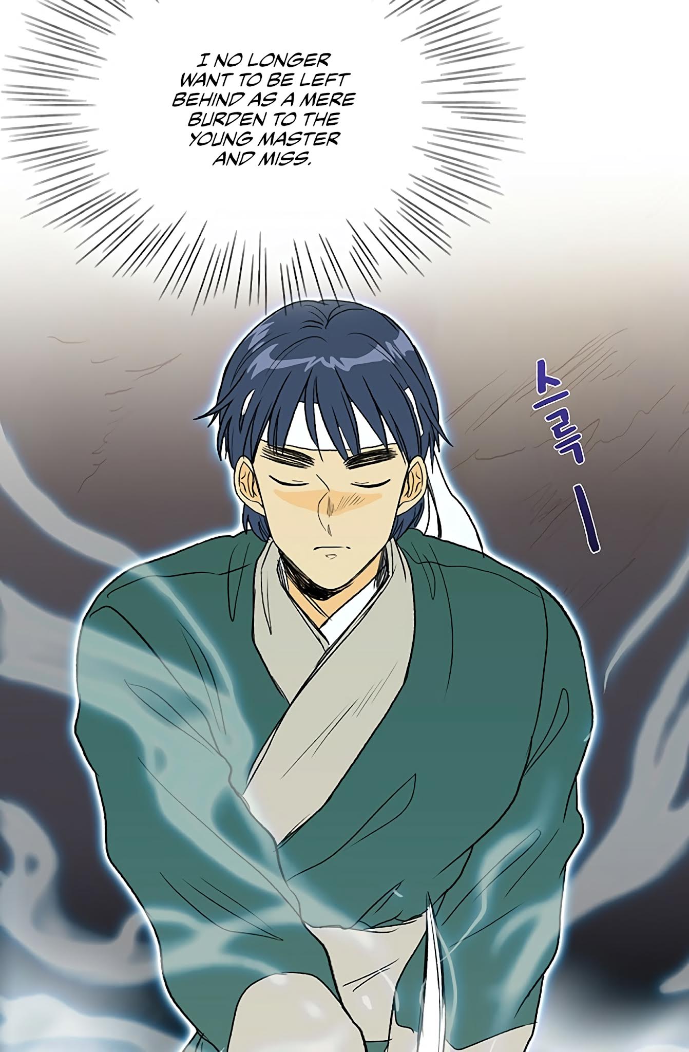 The Scholar's Reincarnation Chapter 99 page 24 - Chapter 99