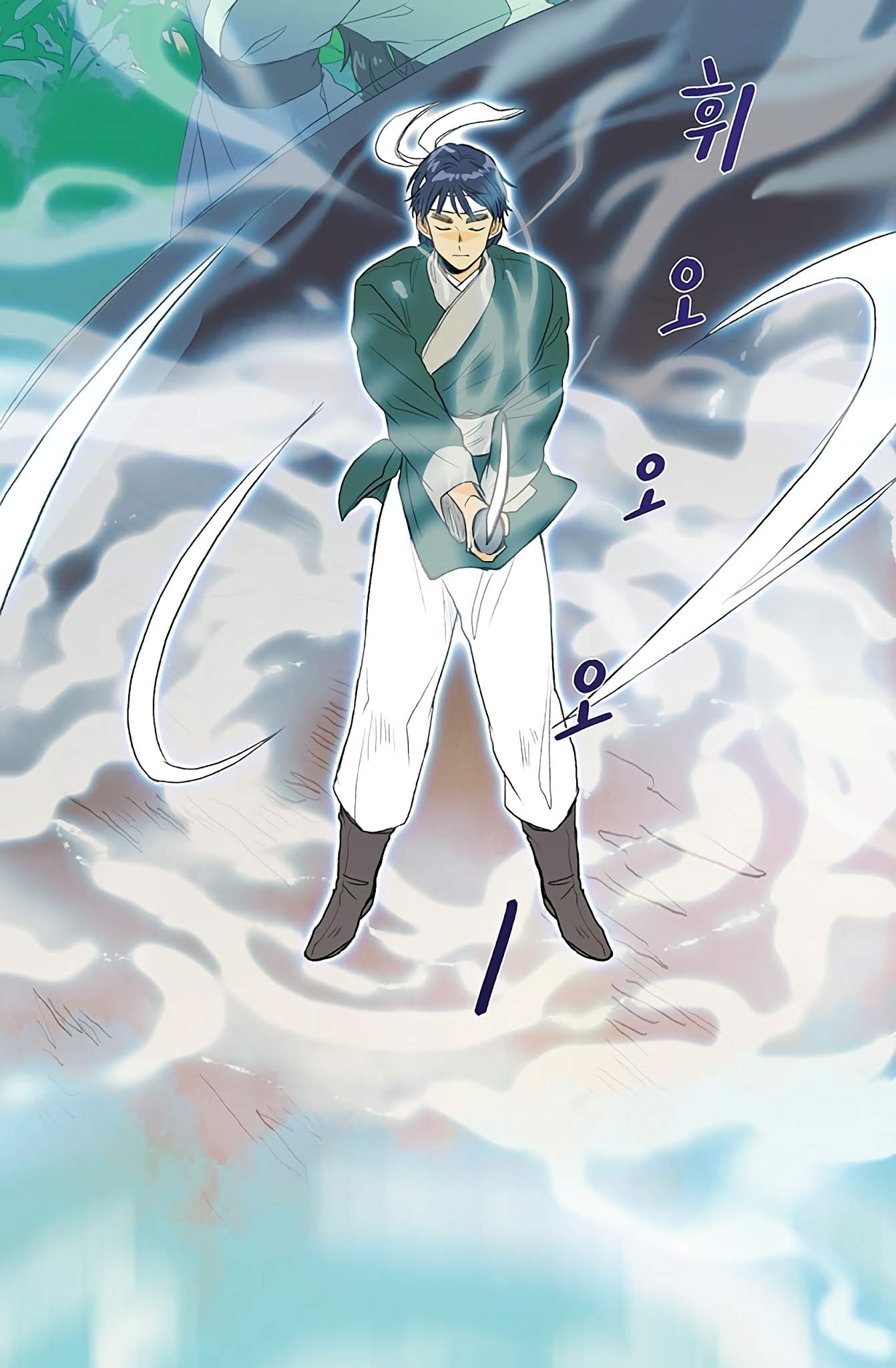 The Scholar's Reincarnation Chapter 99 page 26 - Chapter 99