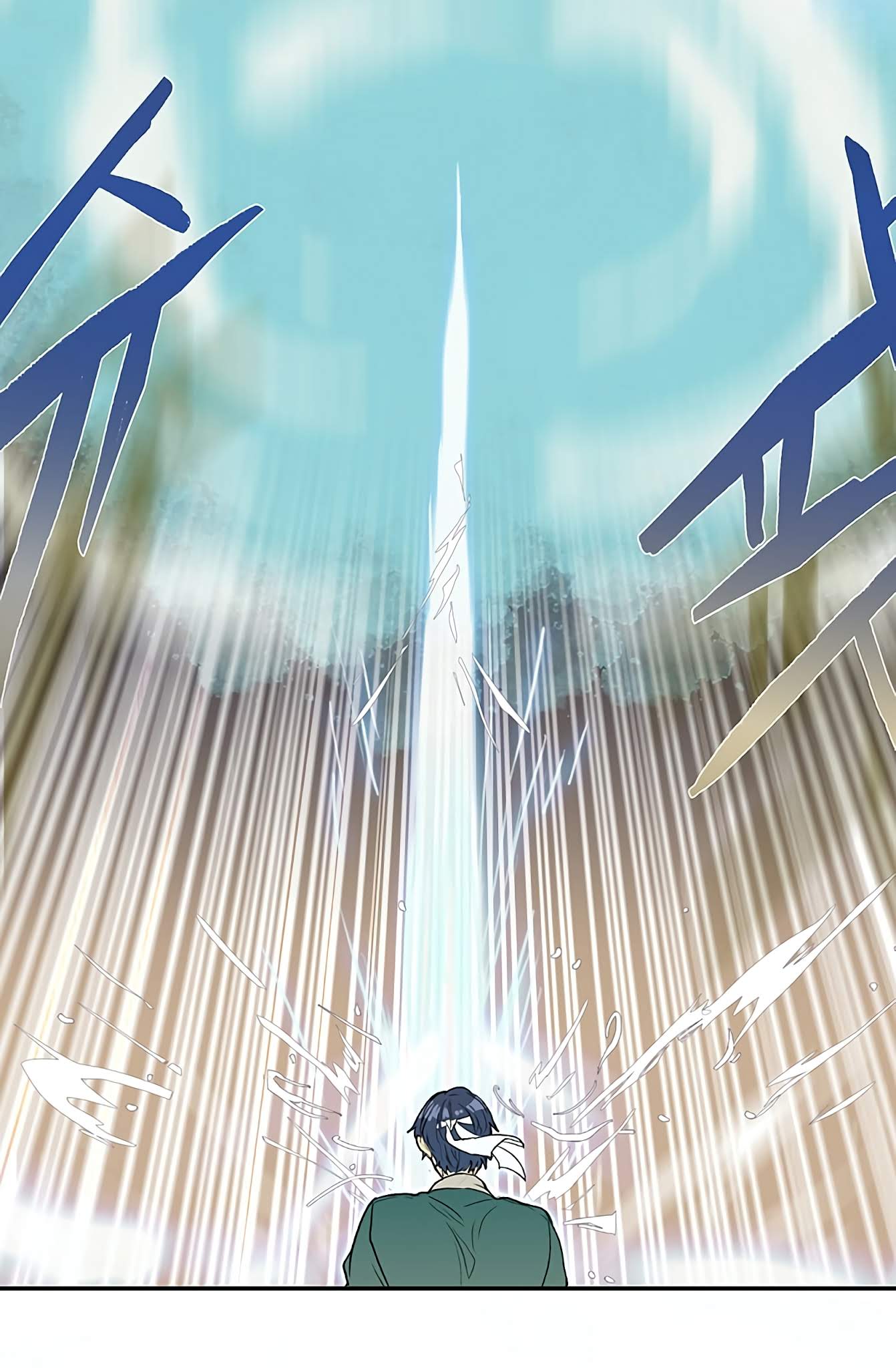 The Scholar's Reincarnation Chapter 99 page 27 - Chapter 99