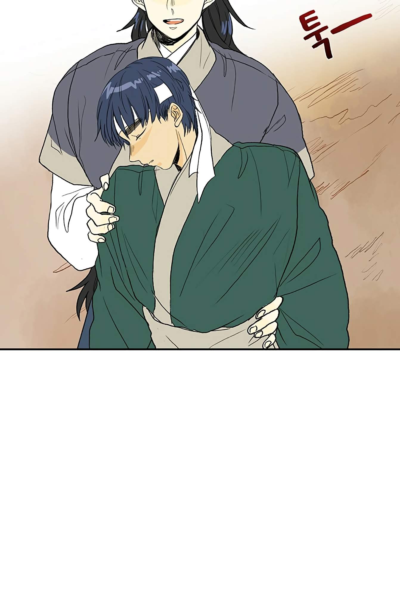 The Scholar's Reincarnation Chapter 99 page 31 - Chapter 99
