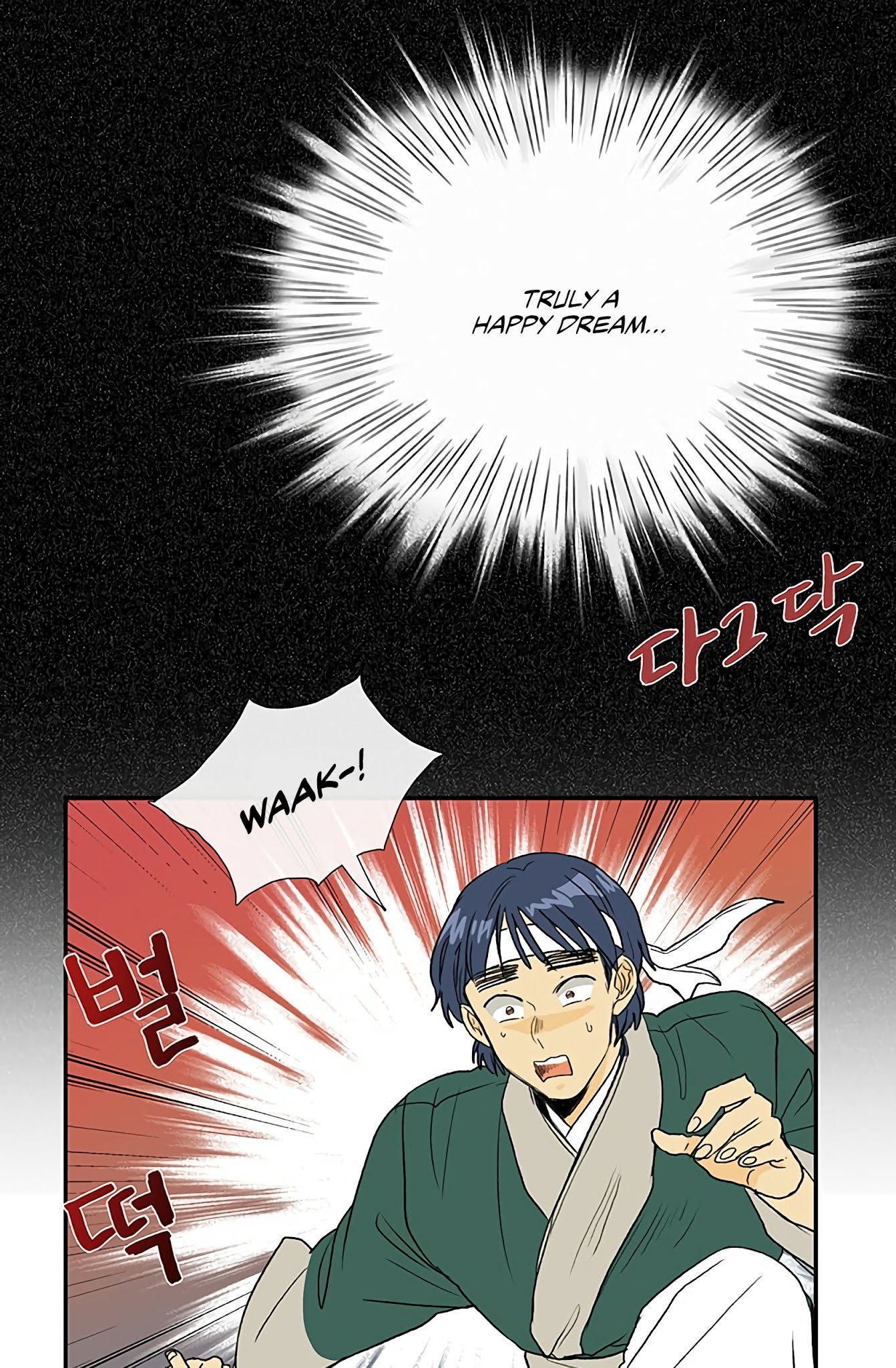 The Scholar's Reincarnation Chapter 99 page 35 - Chapter 99