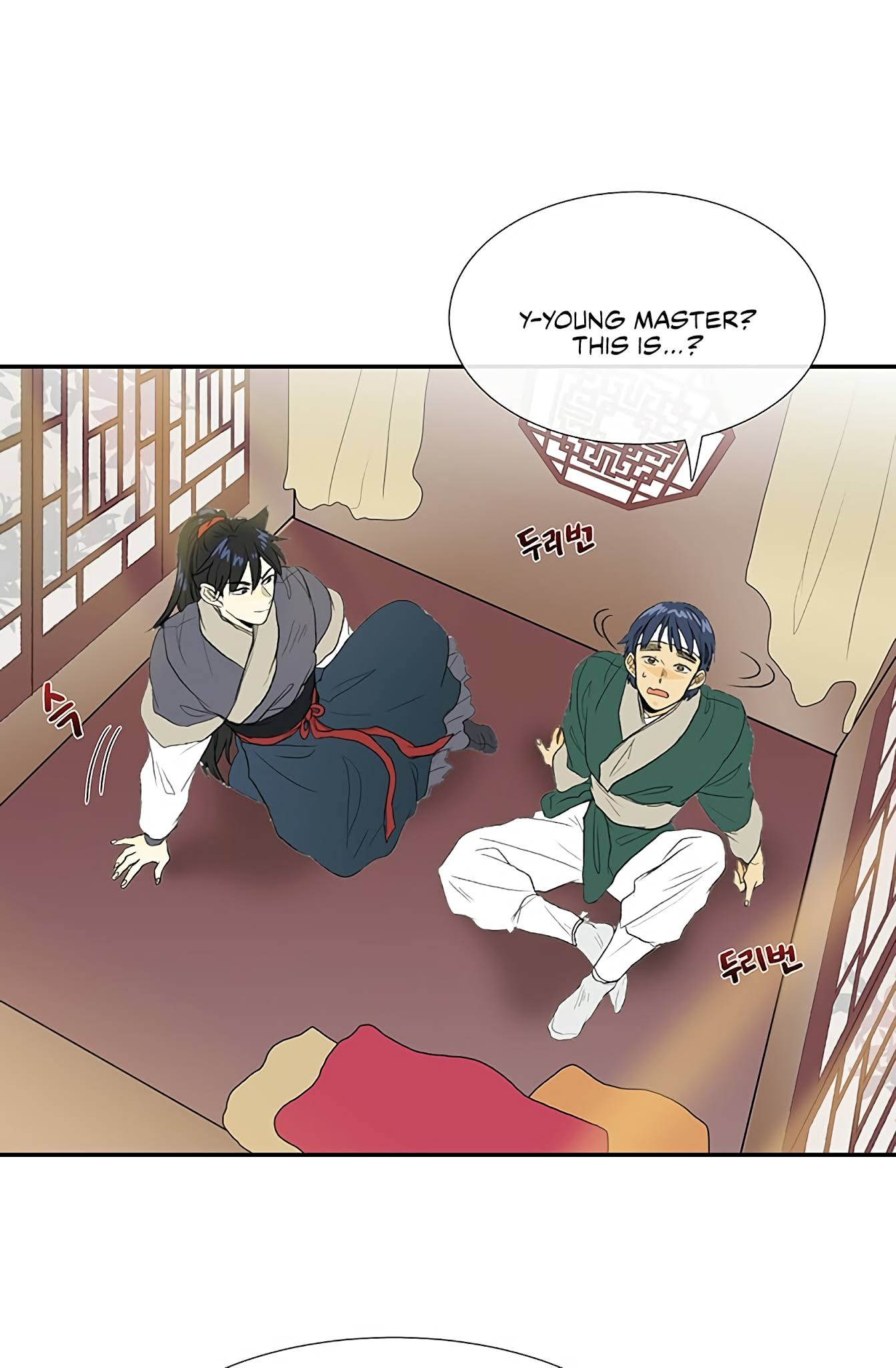The Scholar's Reincarnation Chapter 99 page 37 - Chapter 99