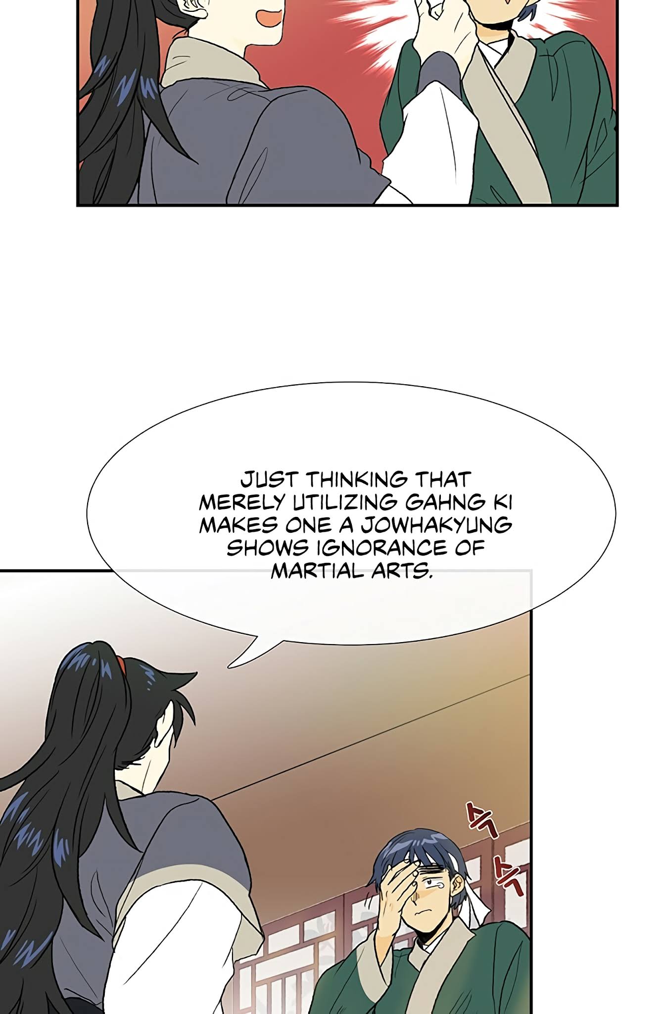 The Scholar's Reincarnation Chapter 99 page 41 - Chapter 99