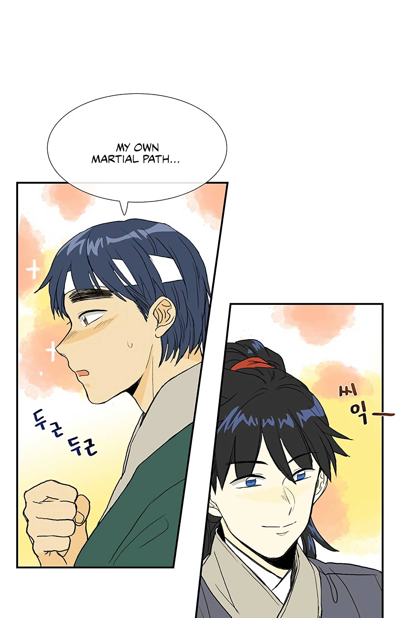 The Scholar's Reincarnation Chapter 99 page 45 - Chapter 99