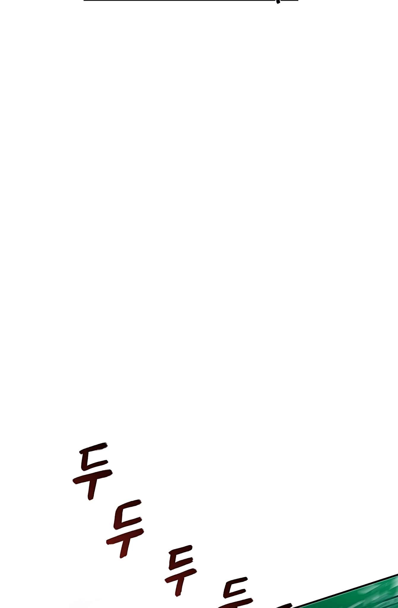 The Scholar's Reincarnation Chapter 99 page 47 - Chapter 99