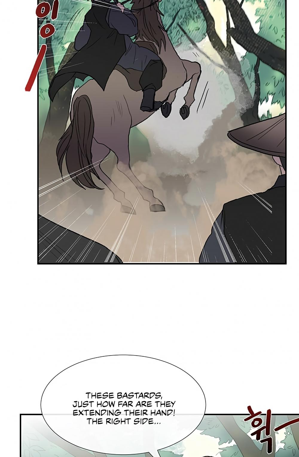 The Scholar's Reincarnation Chapter 99 page 52 - Chapter 99