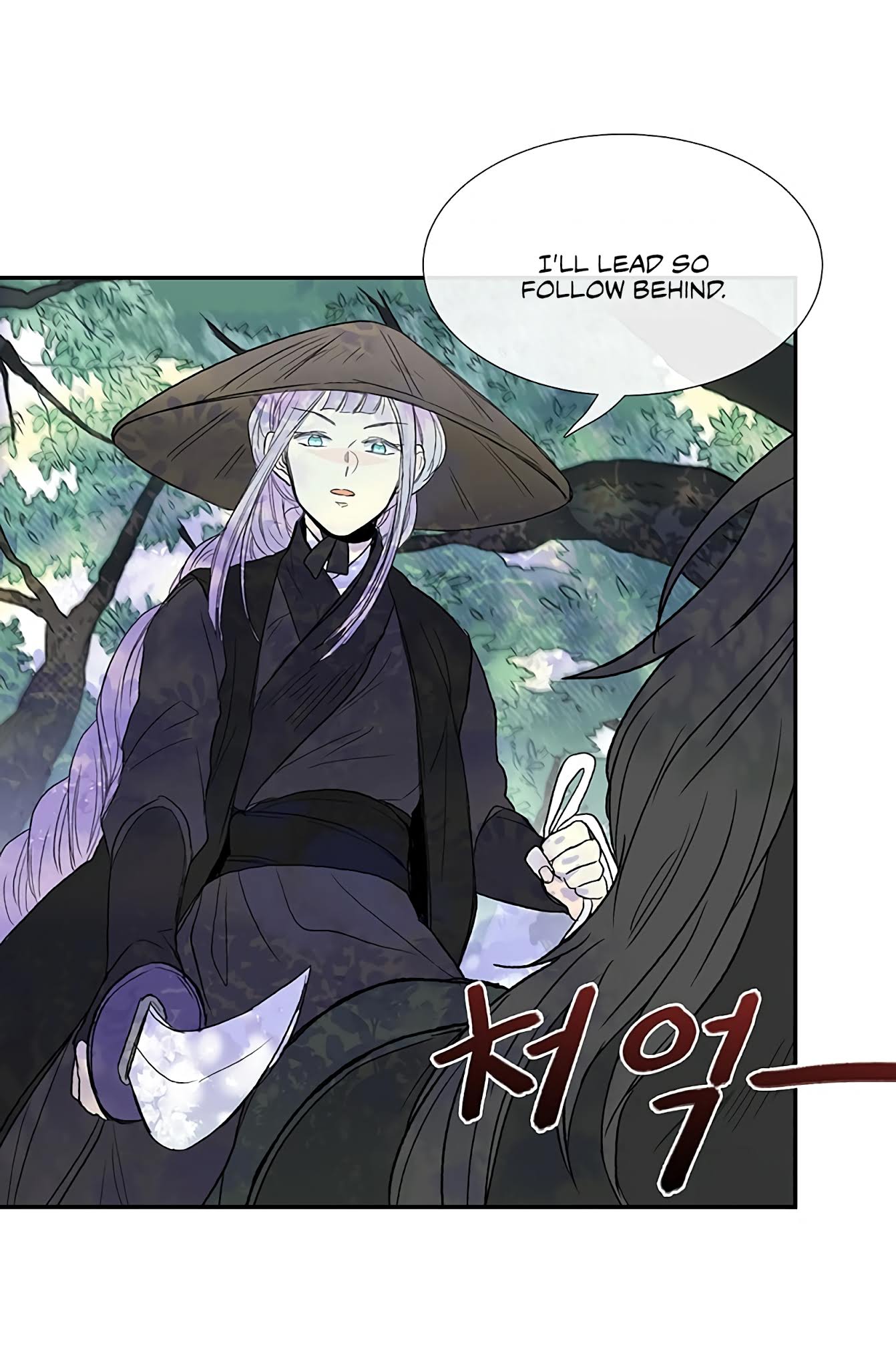 The Scholar's Reincarnation Chapter 99 page 54 - Chapter 99