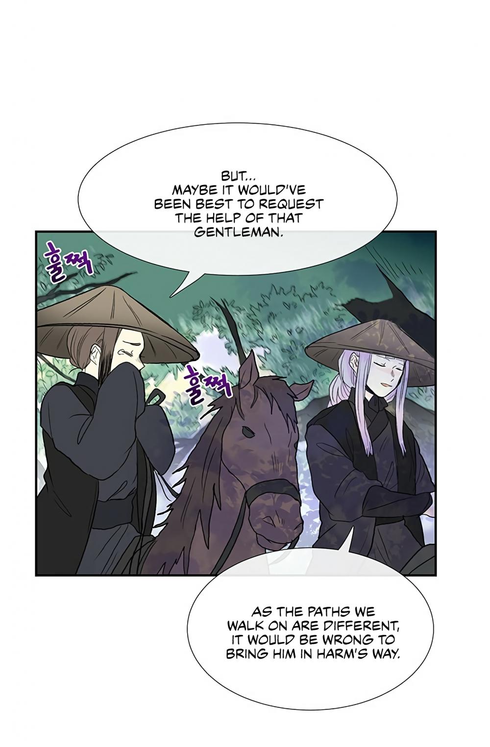 The Scholar's Reincarnation Chapter 99 page 57 - Chapter 99