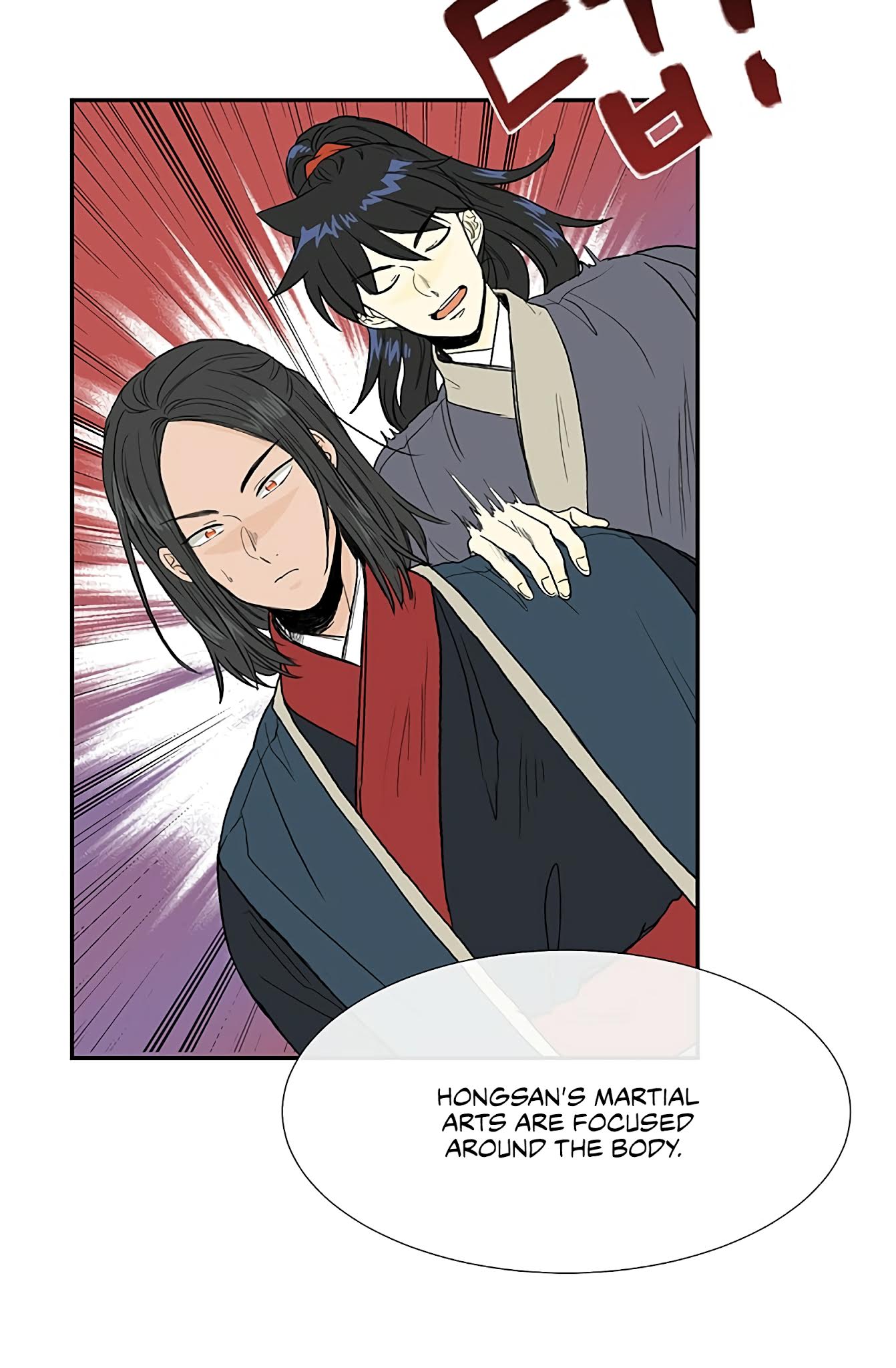 The Scholar's Reincarnation Chapter 99 page 6 - Chapter 99