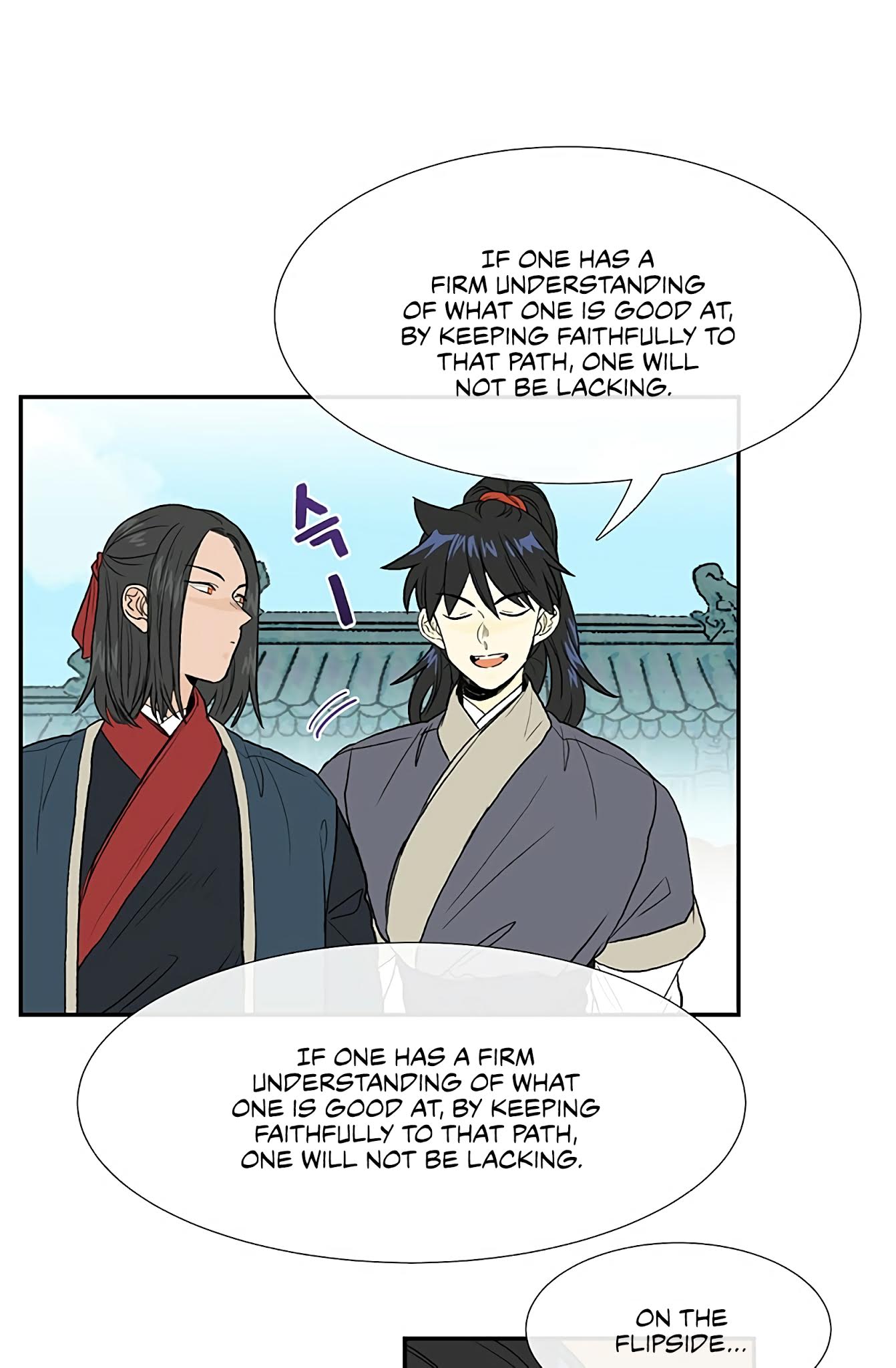 The Scholar's Reincarnation Chapter 99 page 8 - Chapter 99