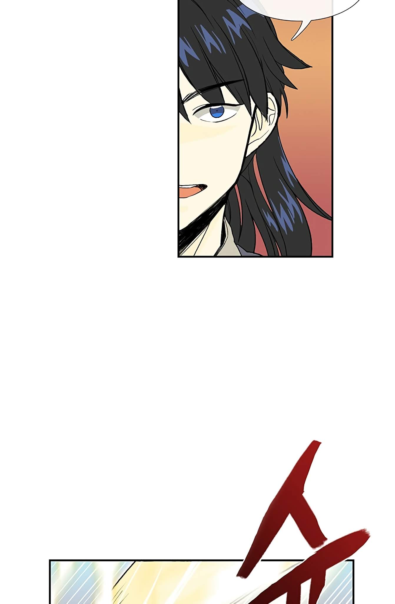 The Scholar's Reincarnation Chapter 99 page 9 - Chapter 99