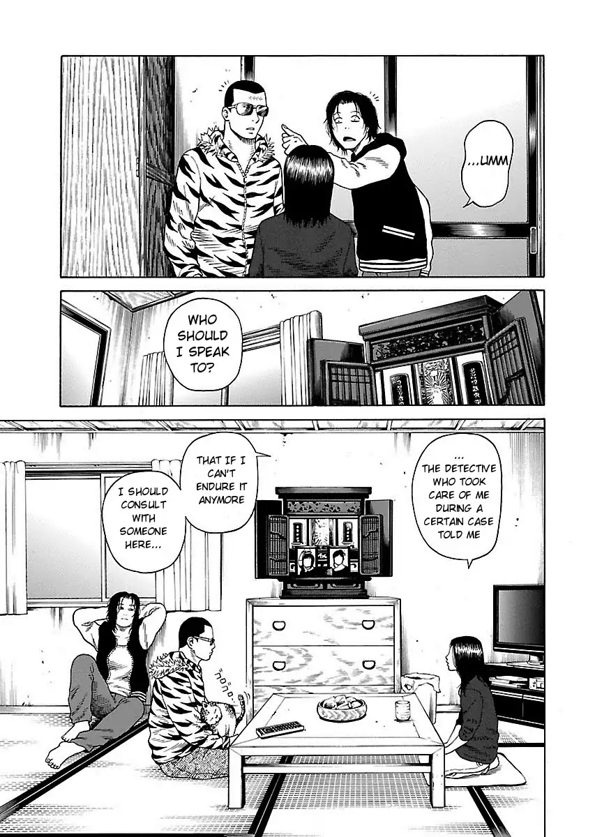 The Scum of Good and Evil Chapter 1 page 12 - Chapter 1