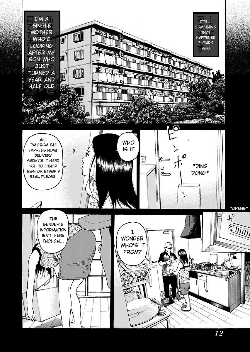 The Scum of Good and Evil Chapter 1 page 13 - Chapter 1