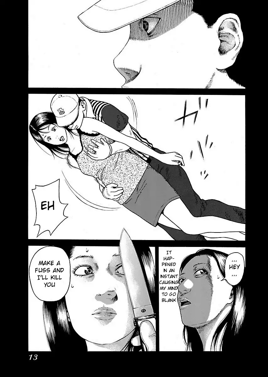 The Scum of Good and Evil Chapter 1 page 14 - Chapter 1