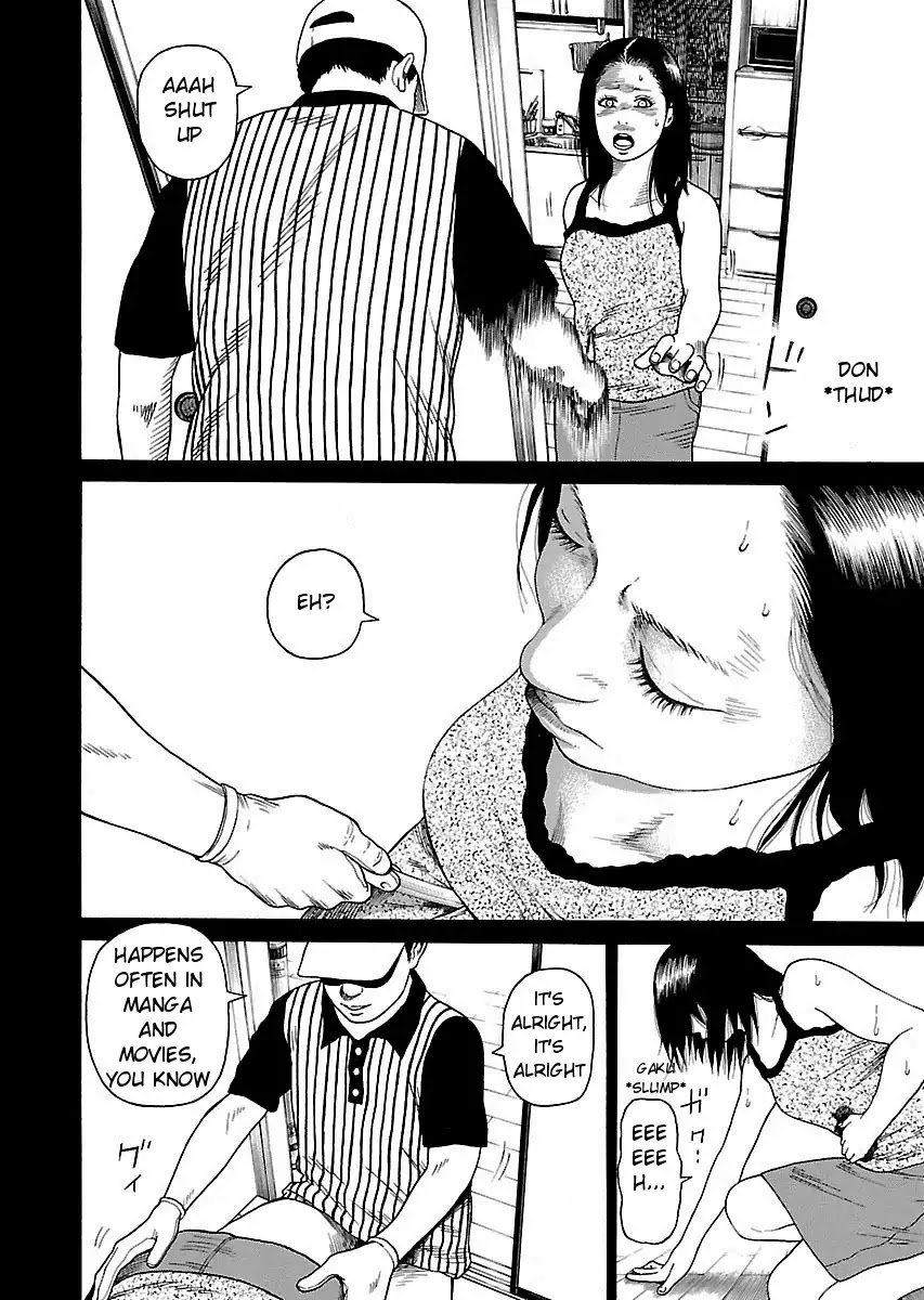 The Scum of Good and Evil Chapter 1 page 17 - Chapter 1