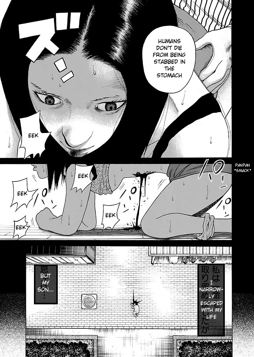 The Scum of Good and Evil Chapter 1 page 18 - Chapter 1