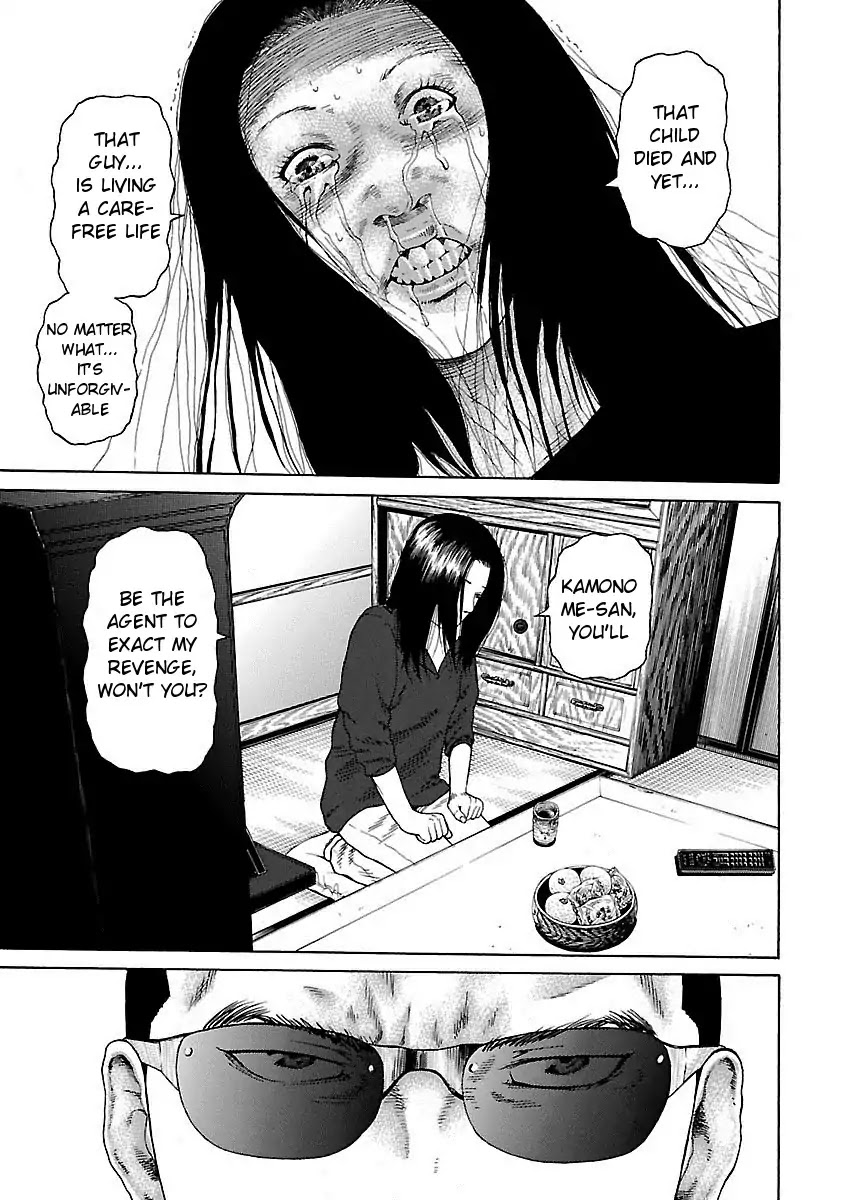 The Scum of Good and Evil Chapter 1 page 20 - Chapter 1