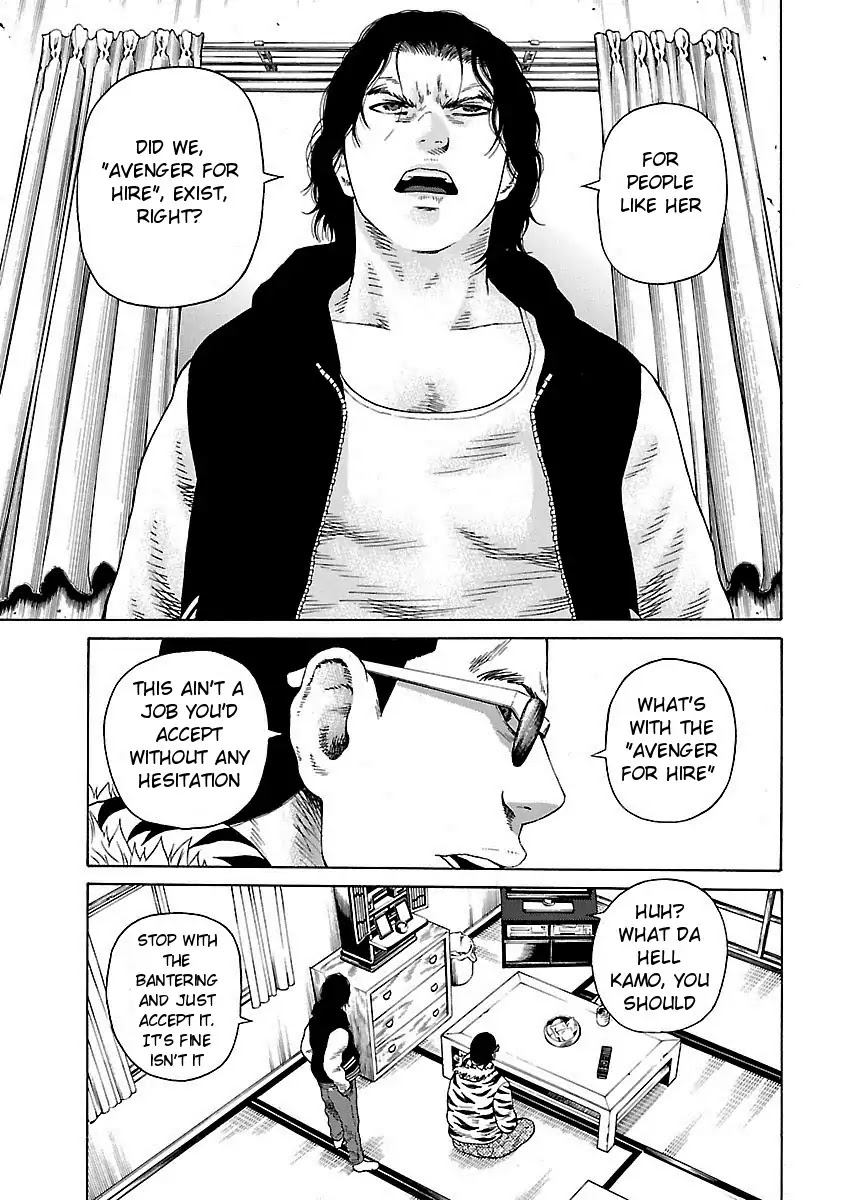 The Scum of Good and Evil Chapter 1 page 22 - Chapter 1
