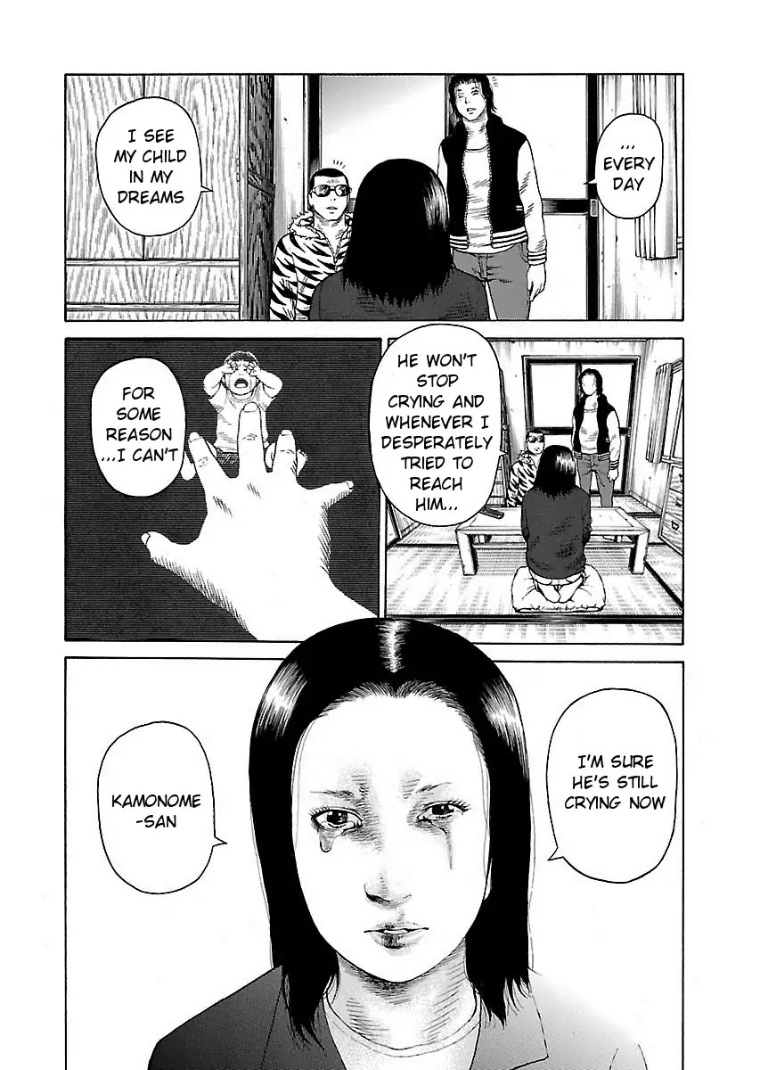 The Scum of Good and Evil Chapter 1 page 23 - Chapter 1