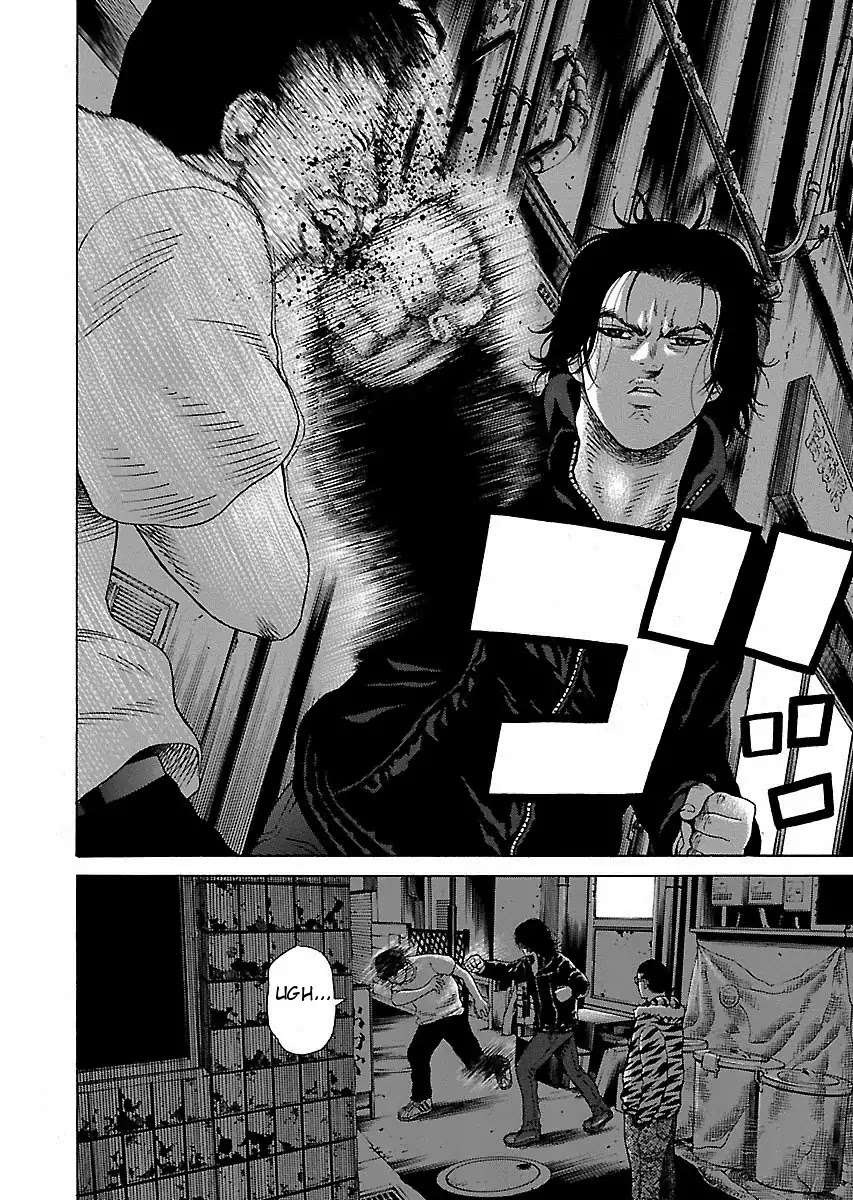 The Scum of Good and Evil Chapter 1 page 26 - Chapter 1