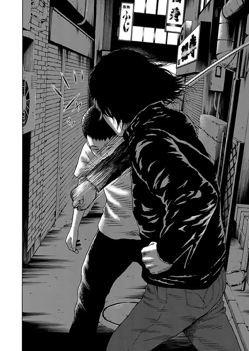 The Scum of Good and Evil Chapter 1 page 30 - Chapter 1