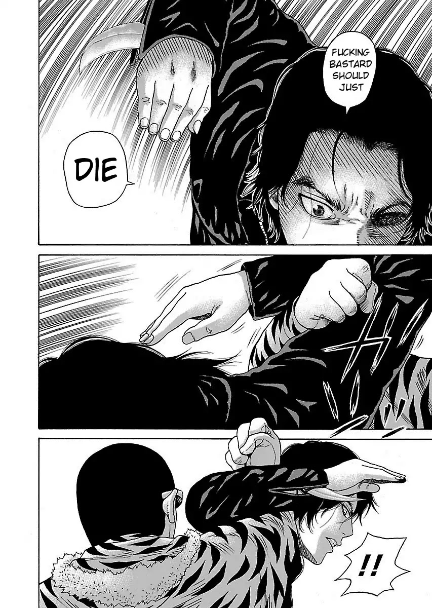 The Scum of Good and Evil Chapter 1 page 32 - Chapter 1