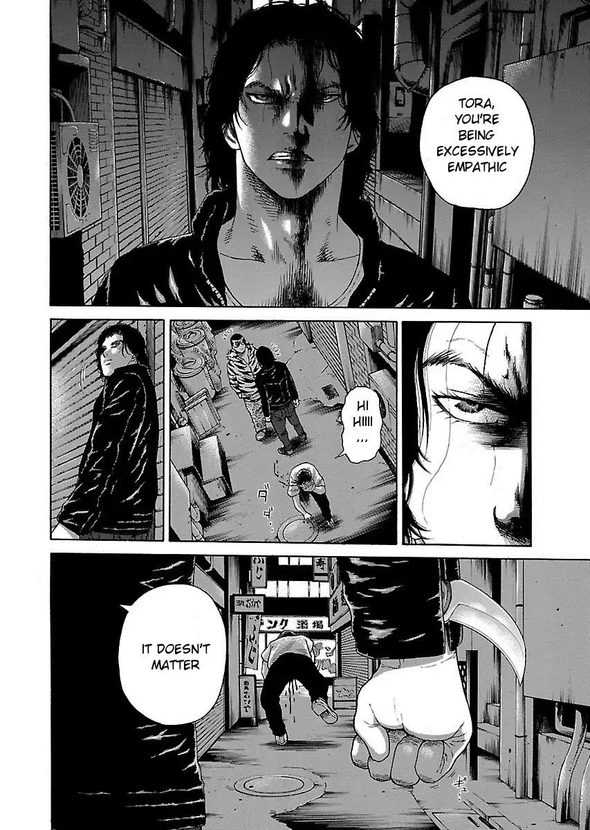 The Scum of Good and Evil Chapter 1 page 34 - Chapter 1