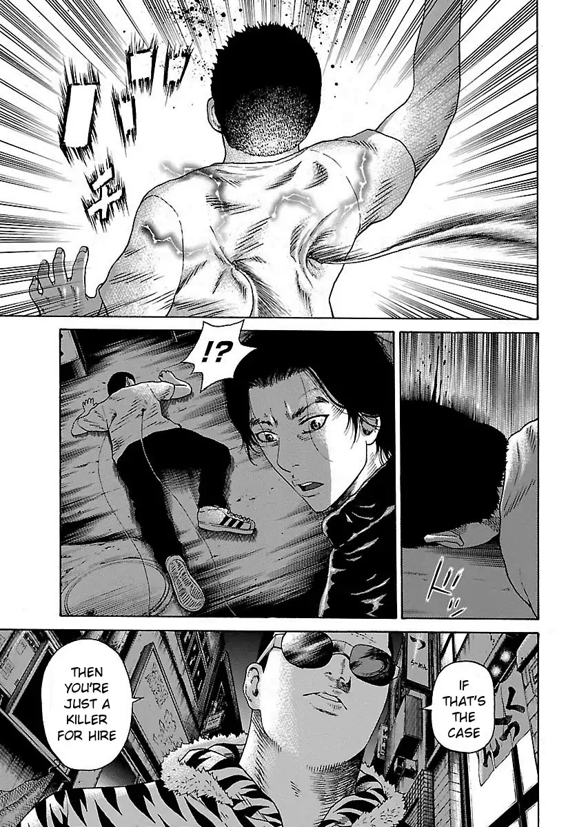 The Scum of Good and Evil Chapter 1 page 37 - Chapter 1