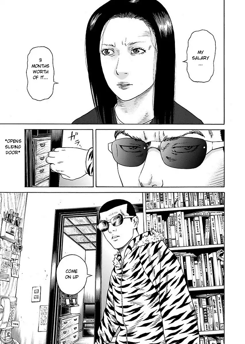 The Scum of Good and Evil Chapter 1 page 8 - Chapter 1