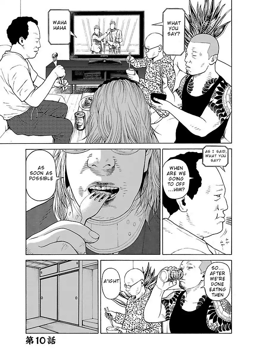 The Scum of Good and Evil Chapter 10 page 1 - Chapter 10