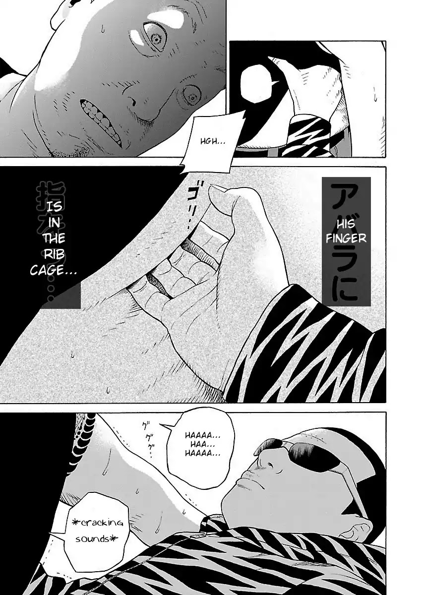 The Scum of Good and Evil Chapter 10 page 11 - Chapter 10
