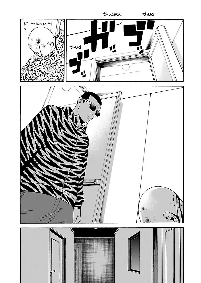 The Scum of Good and Evil Chapter 10 page 13 - Chapter 10