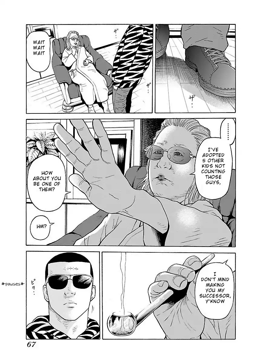 The Scum of Good and Evil Chapter 10 page 15 - Chapter 10