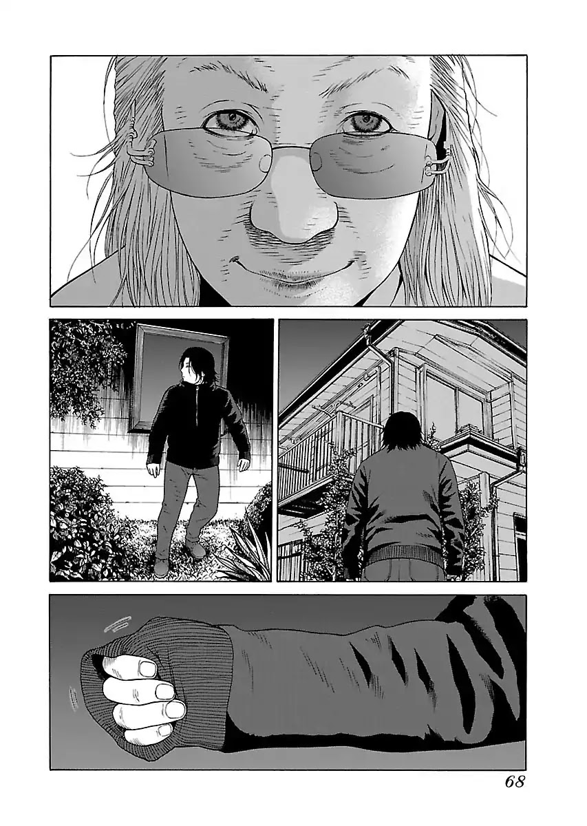 The Scum of Good and Evil Chapter 10 page 16 - Chapter 10