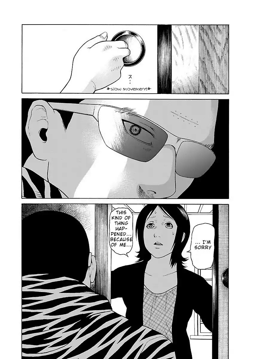The Scum of Good and Evil Chapter 10 page 4 - Chapter 10