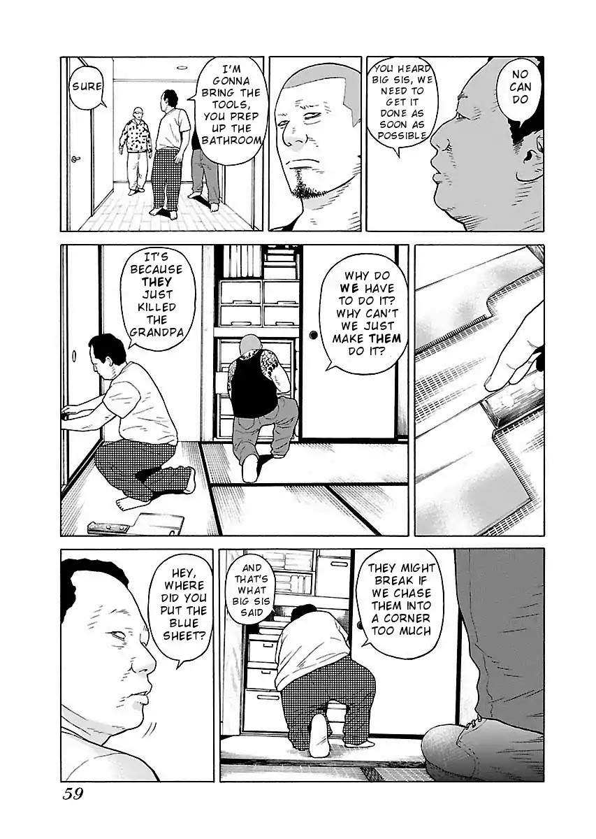 The Scum of Good and Evil Chapter 10 page 7 - Chapter 10