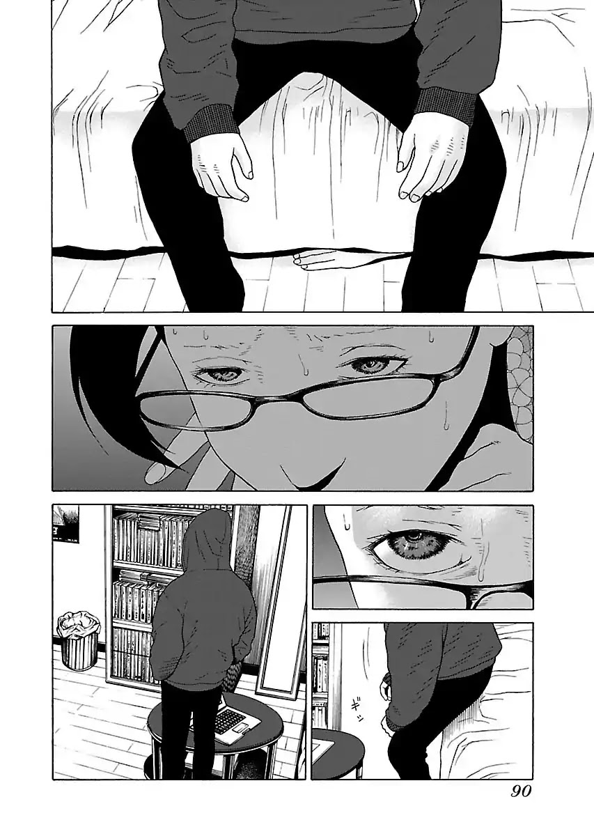 The Scum of Good and Evil Chapter 11 page 14 - Chapter 11