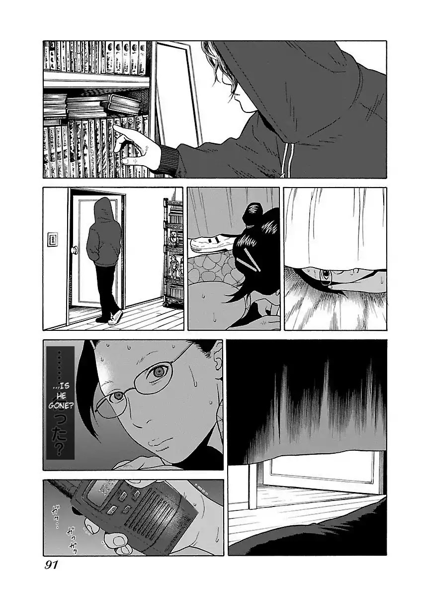 The Scum of Good and Evil Chapter 11 page 15 - Chapter 11