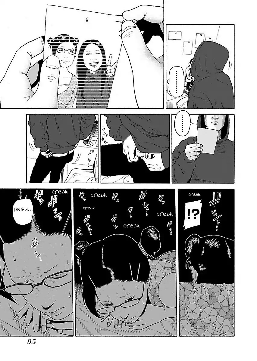 The Scum of Good and Evil Chapter 11 page 19 - Chapter 11