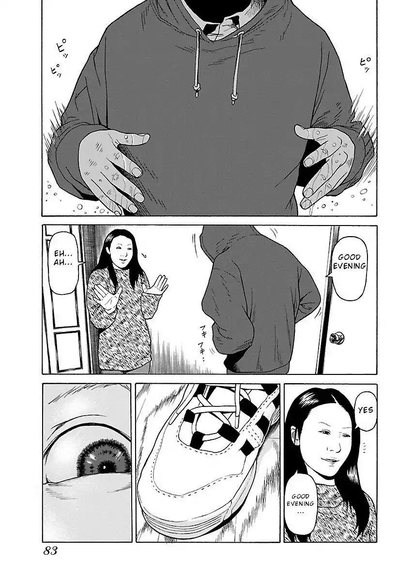 The Scum of Good and Evil Chapter 11 page 7 - Chapter 11
