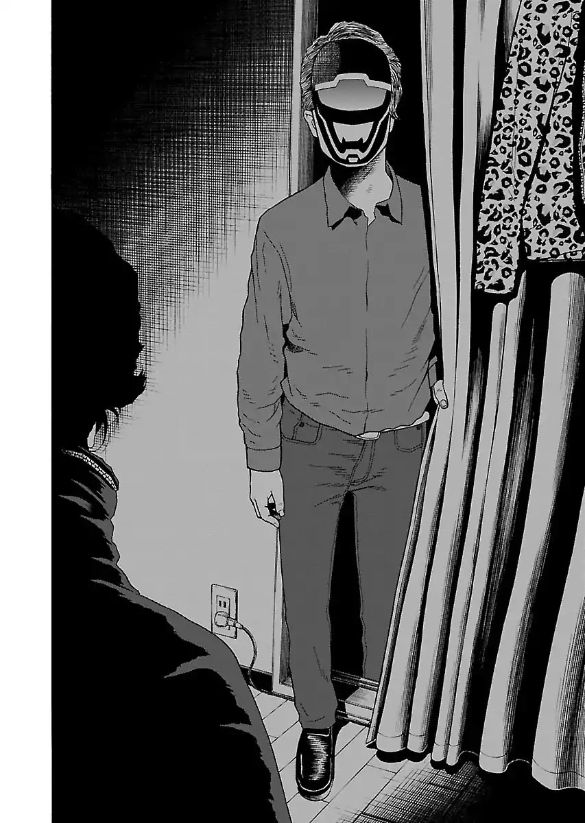 The Scum of Good and Evil Chapter 12 page 14 - Chapter 12