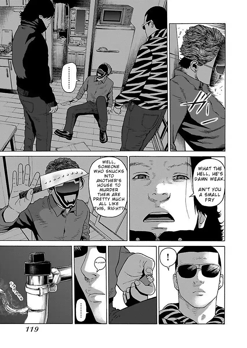 The Scum of Good and Evil Chapter 12 page 19 - Chapter 12